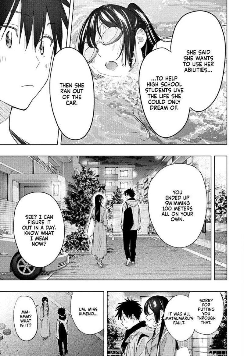Himaten Chapter 61 Page 17