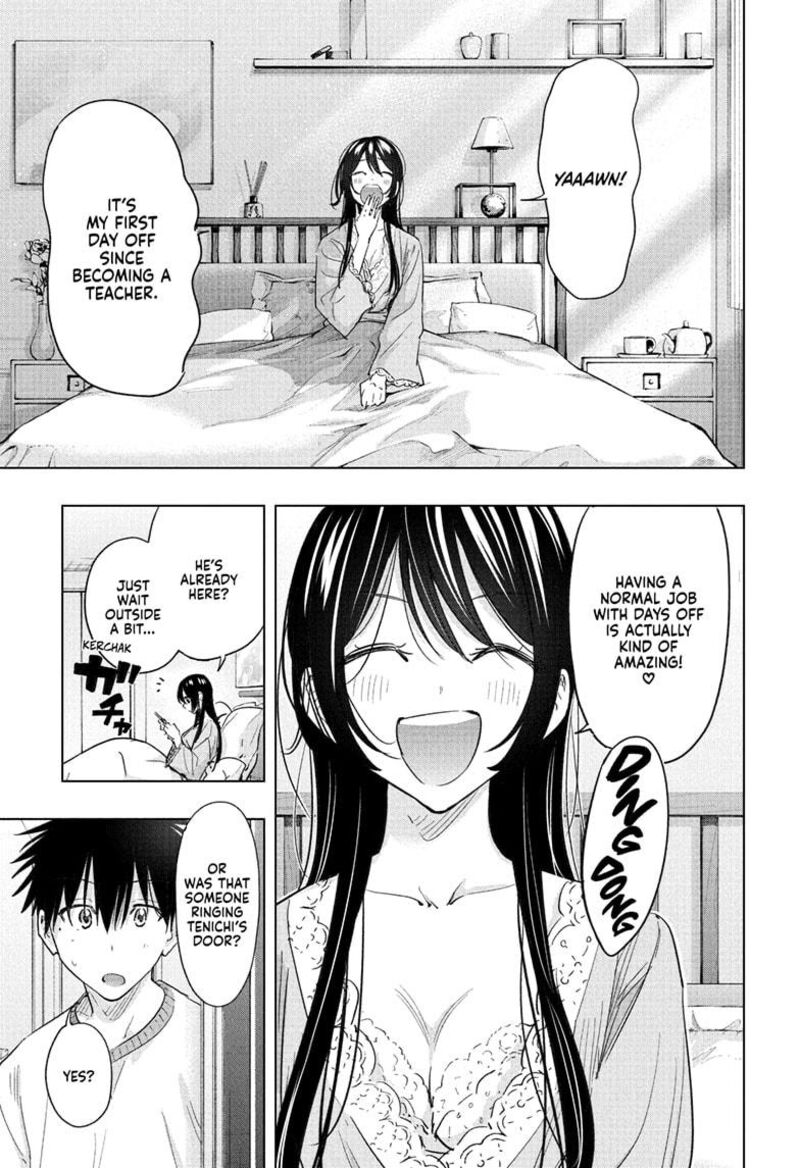 Himaten Chapter 61 Page 3