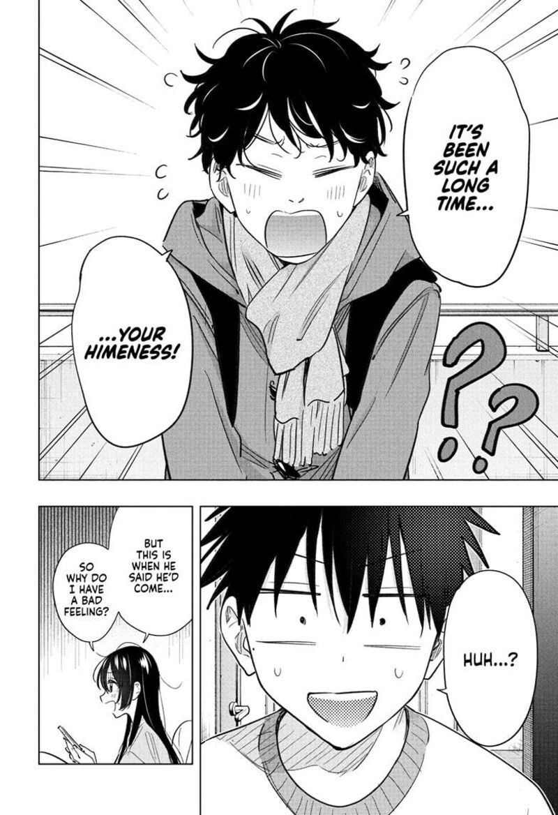 Himaten Chapter 61 Page 4