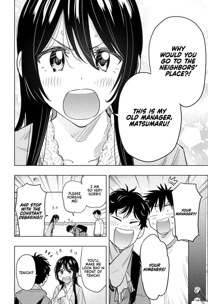 Himaten Chapter 61 Page 6