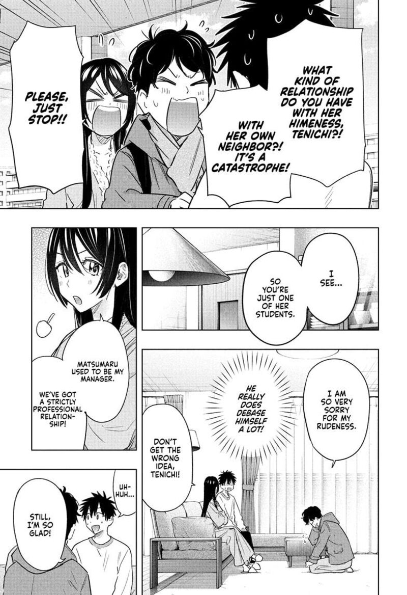 Himaten Chapter 61 Page 7