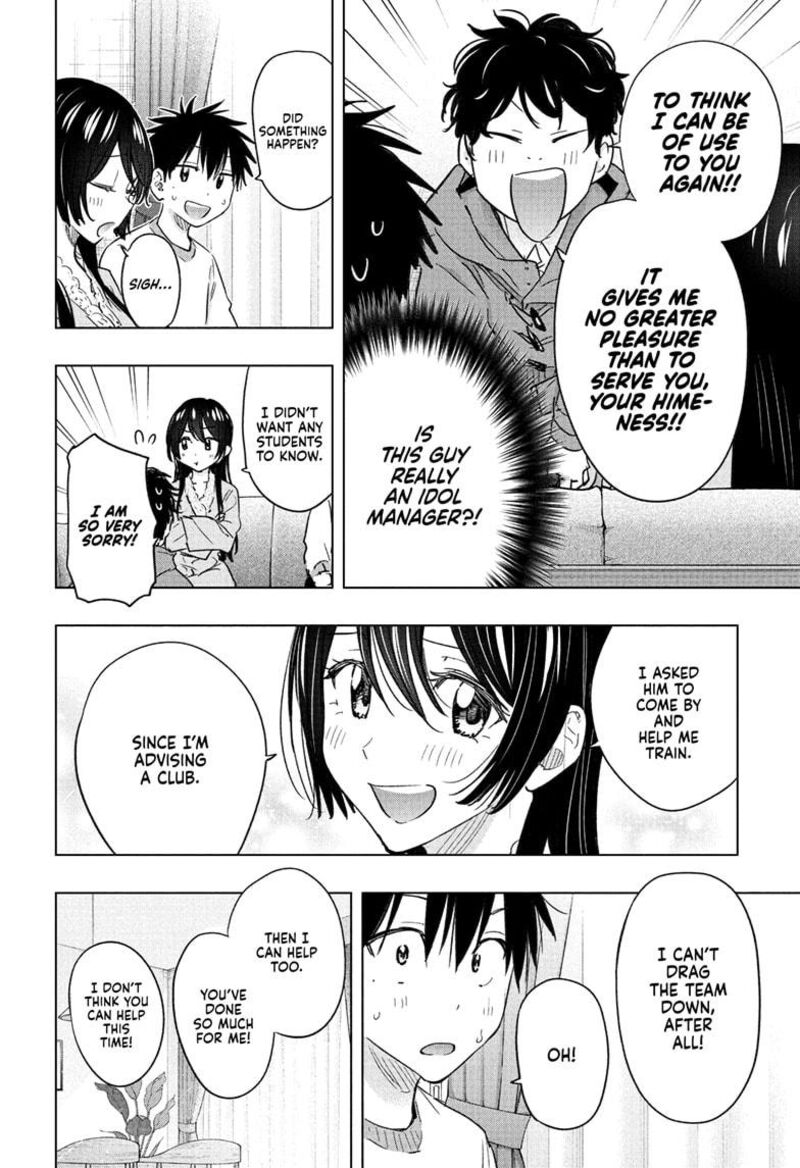 Himaten Chapter 61 Page 8