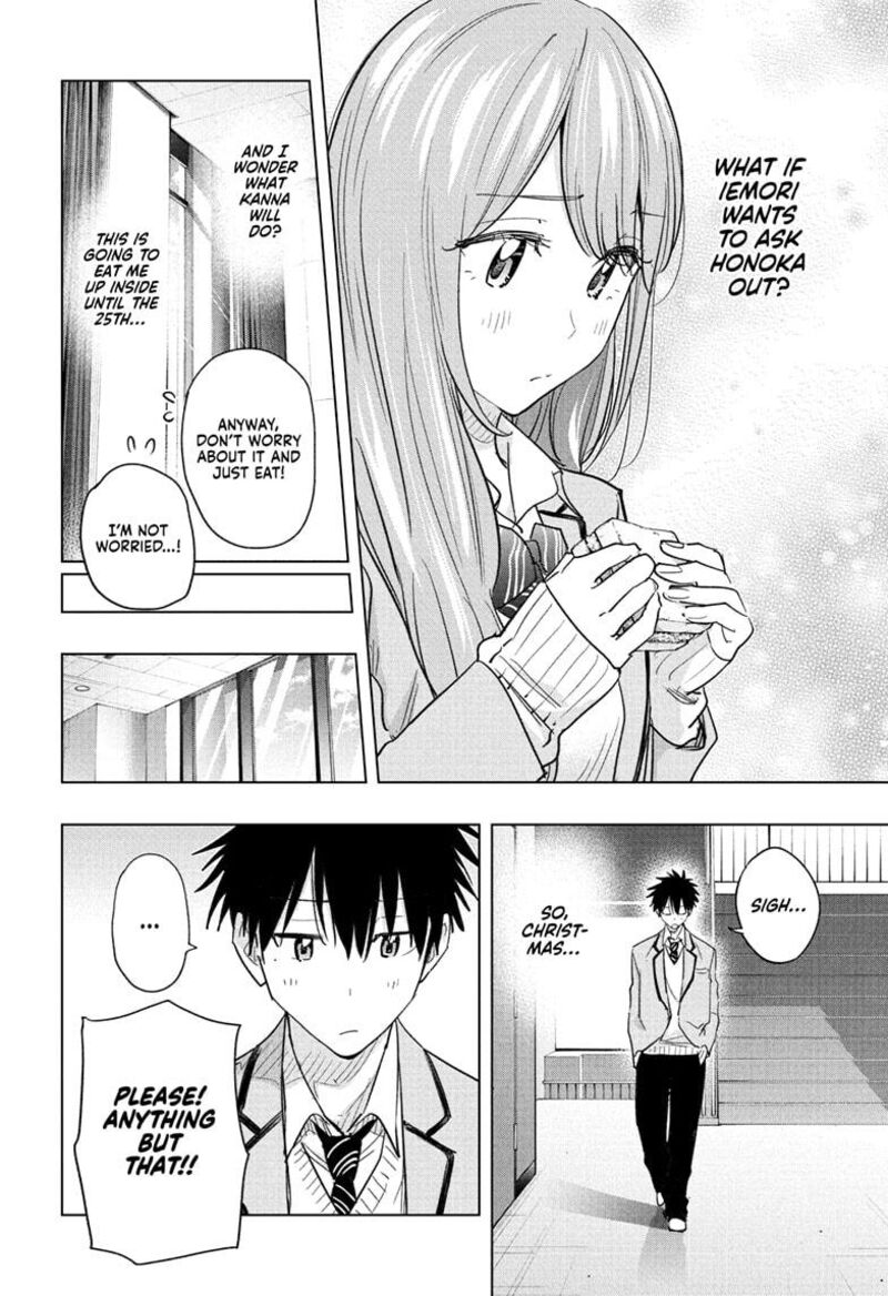 Himaten Chapter 62 Page 10