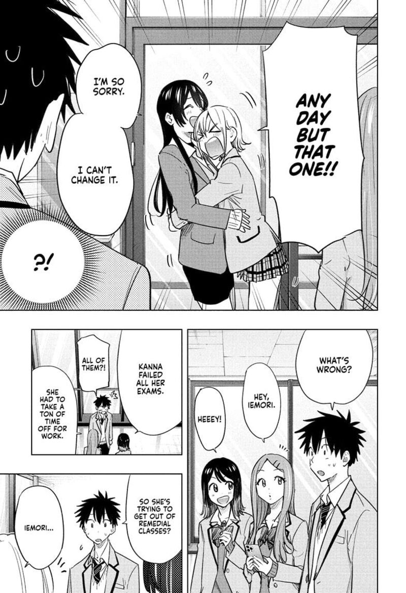 Himaten Chapter 62 Page 11