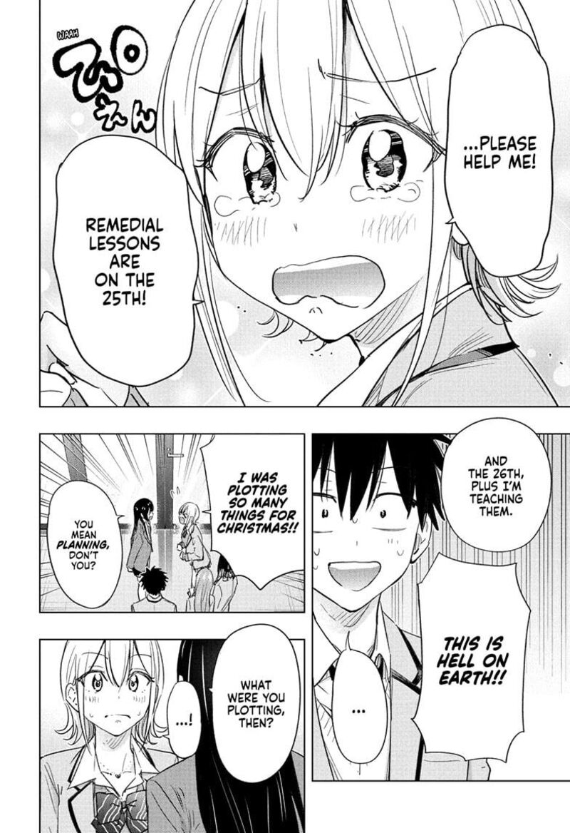 Himaten Chapter 62 Page 12