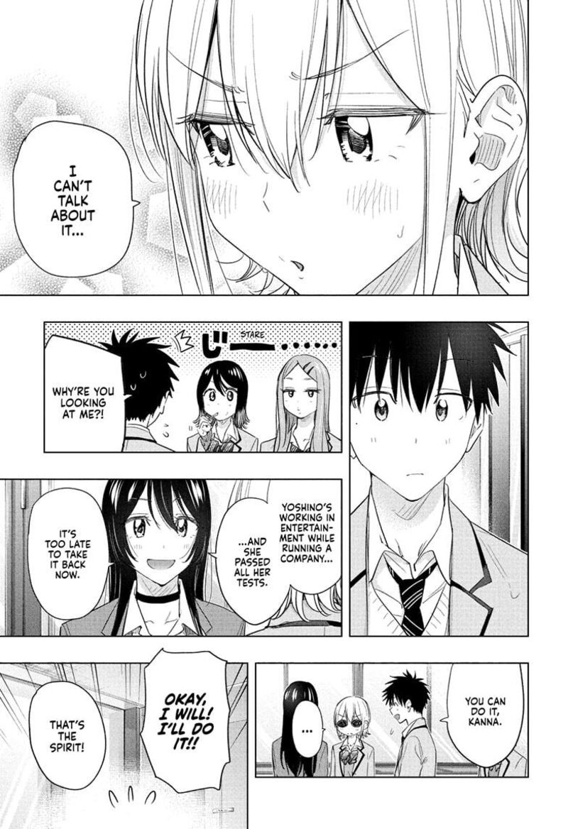 Himaten Chapter 62 Page 13