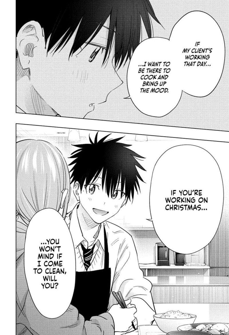 Himaten Chapter 62 Page 16