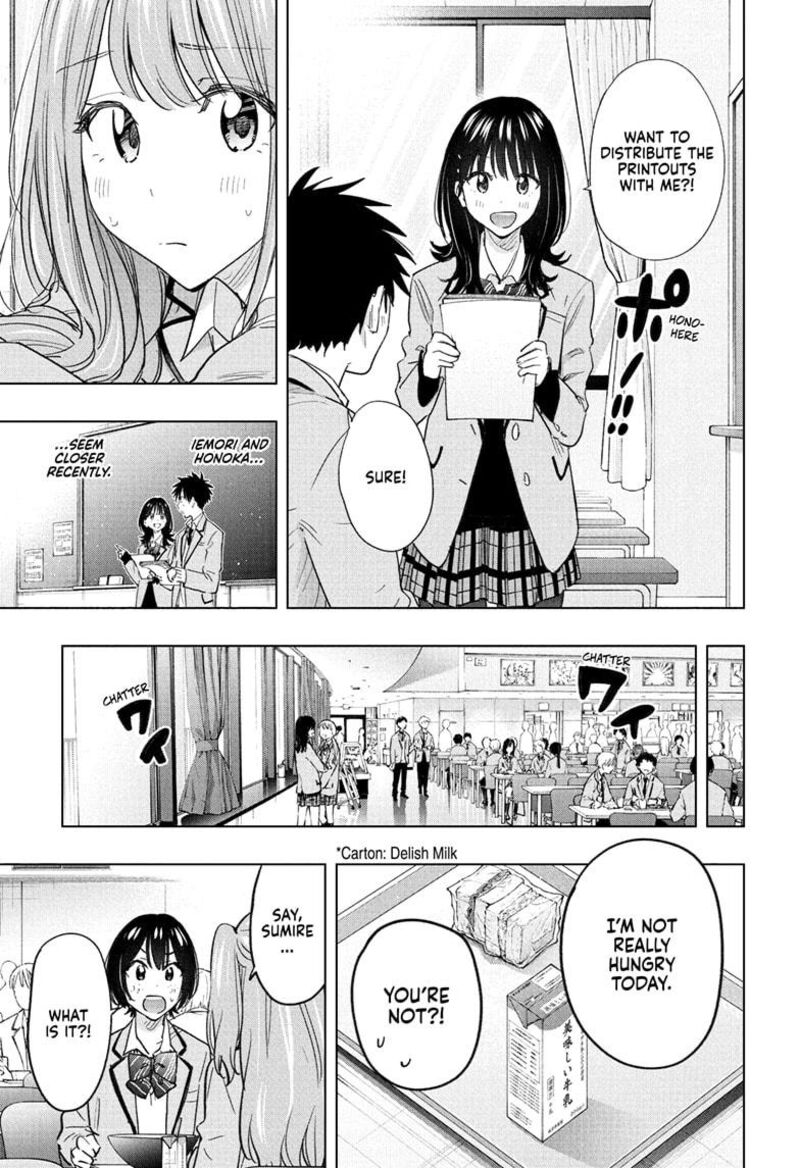 Himaten Chapter 62 Page 7