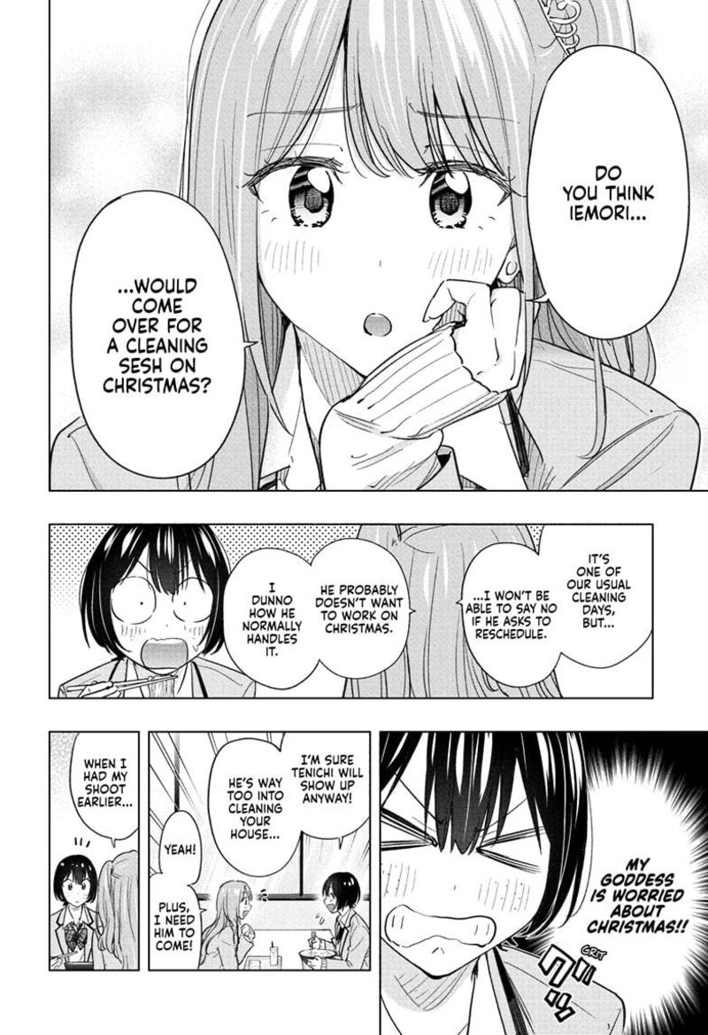 Himaten Chapter 62 Page 8