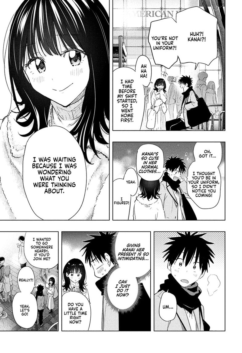 Himaten Chapter 64 Page 11