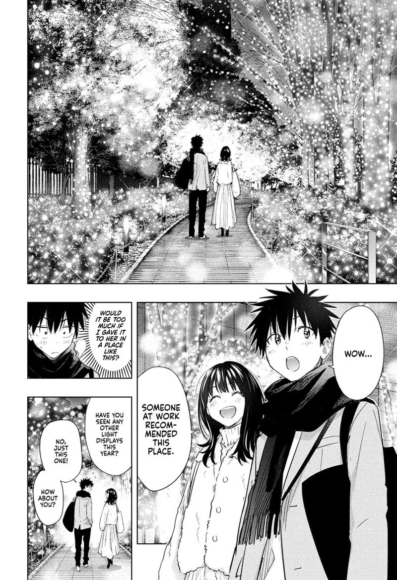 Himaten Chapter 64 Page 12