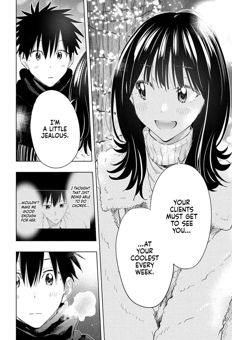 Himaten Chapter 64 Page 16