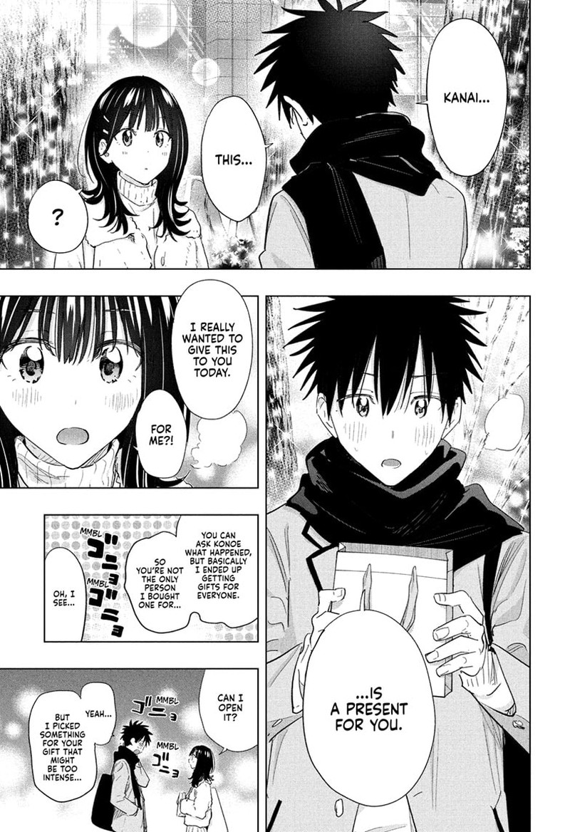 Himaten Chapter 64 Page 17