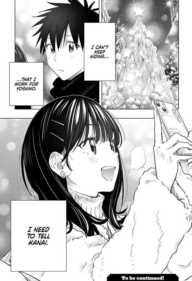 Himaten Chapter 64 Page 21