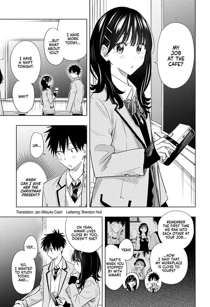 Himaten Chapter 64 Page 3