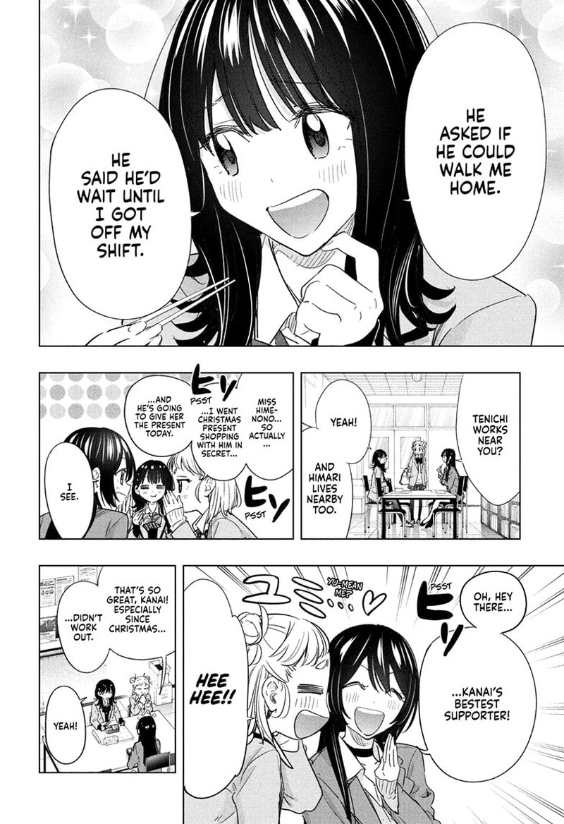 Himaten Chapter 64 Page 6