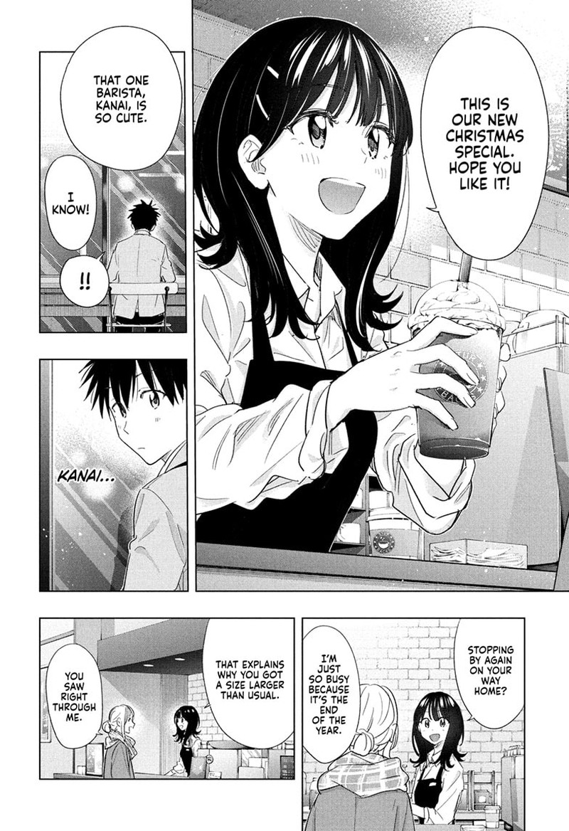 Himaten Chapter 64 Page 8