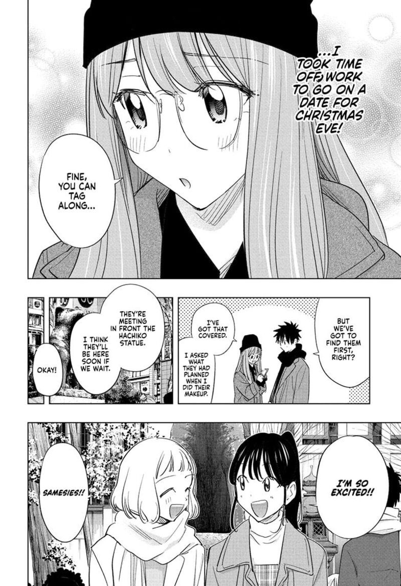 Himaten Chapter 65 Page 10