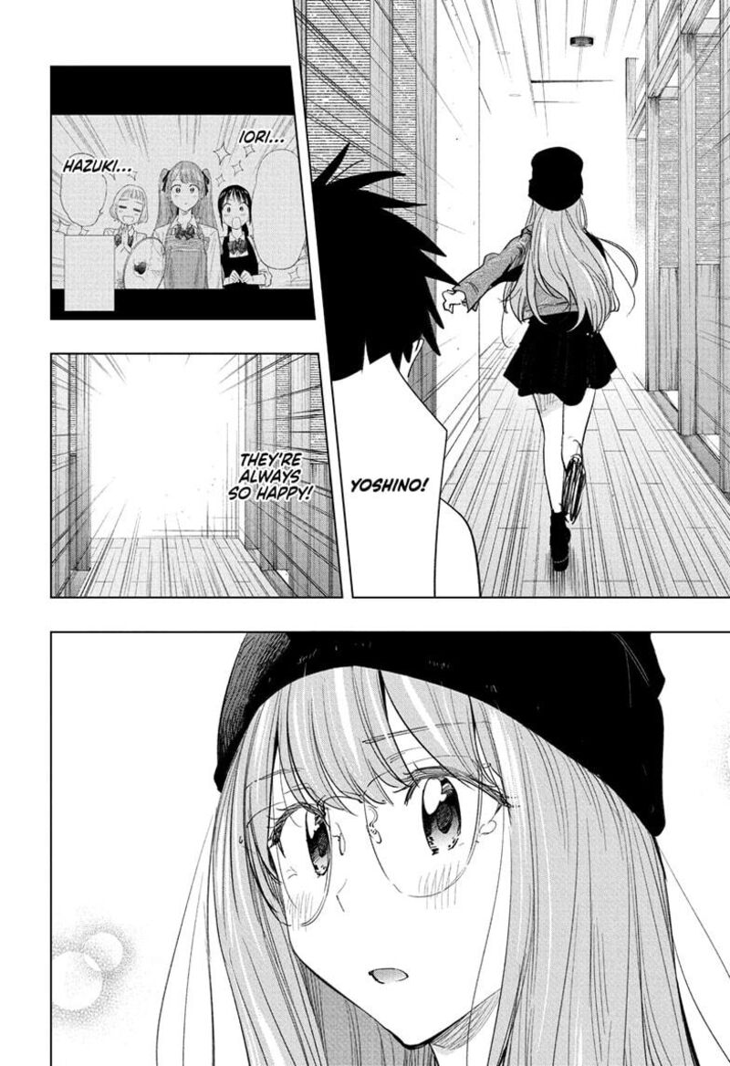 Himaten Chapter 65 Page 16