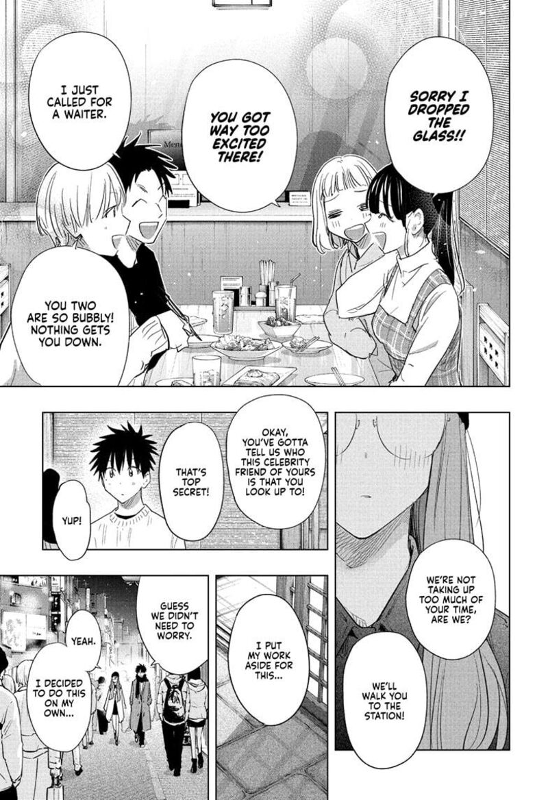 Himaten Chapter 65 Page 17