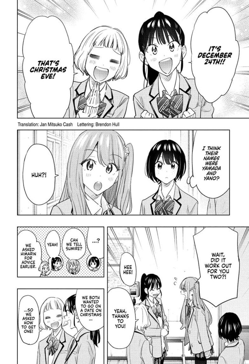 Himaten Chapter 65 Page 2