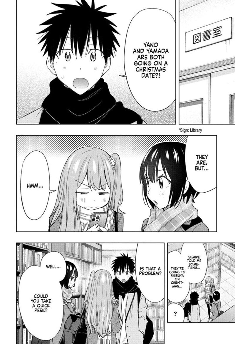 Himaten Chapter 65 Page 4