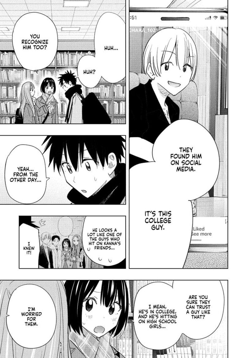 Himaten Chapter 65 Page 5