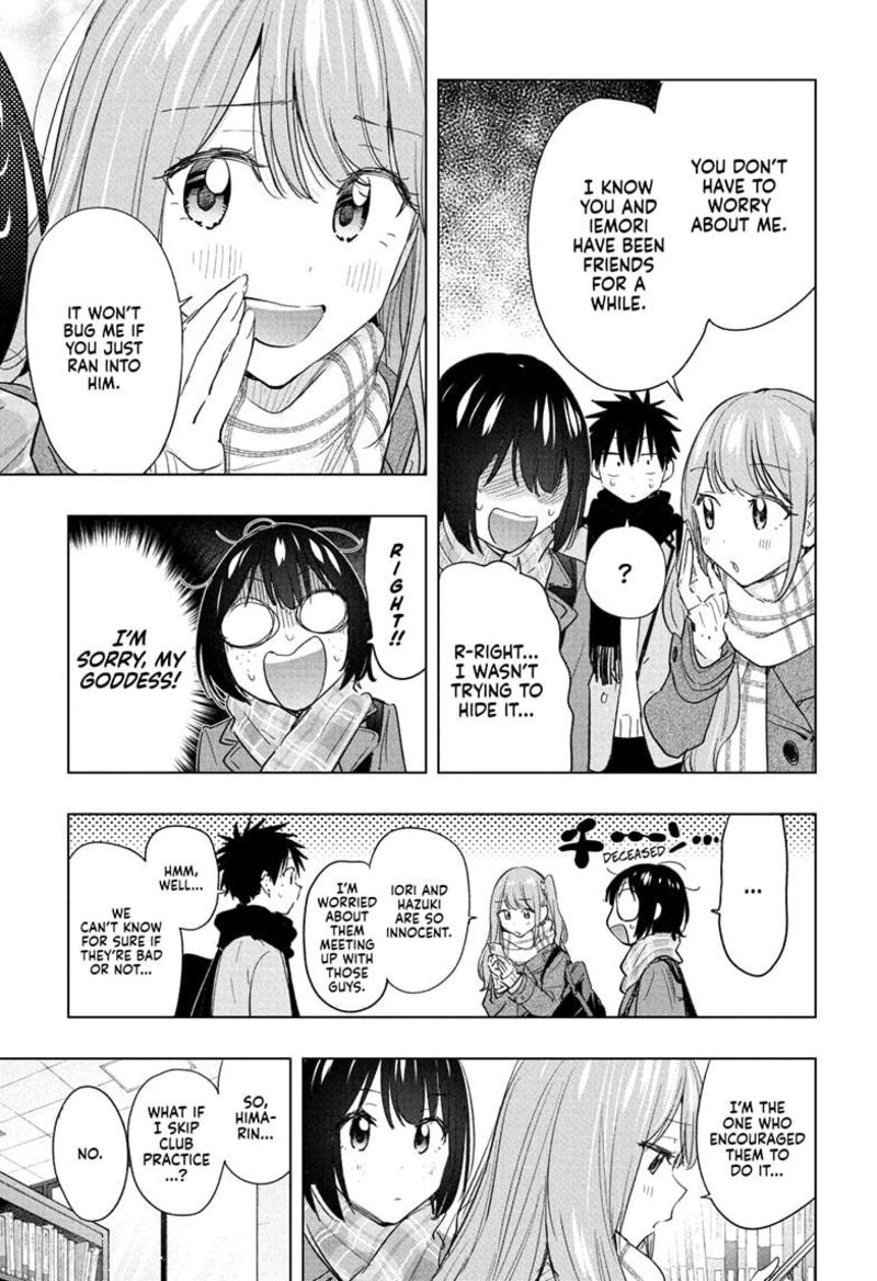 Himaten Chapter 65 Page 7