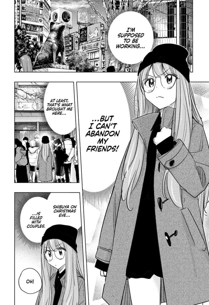 Himaten Chapter 65 Page 8