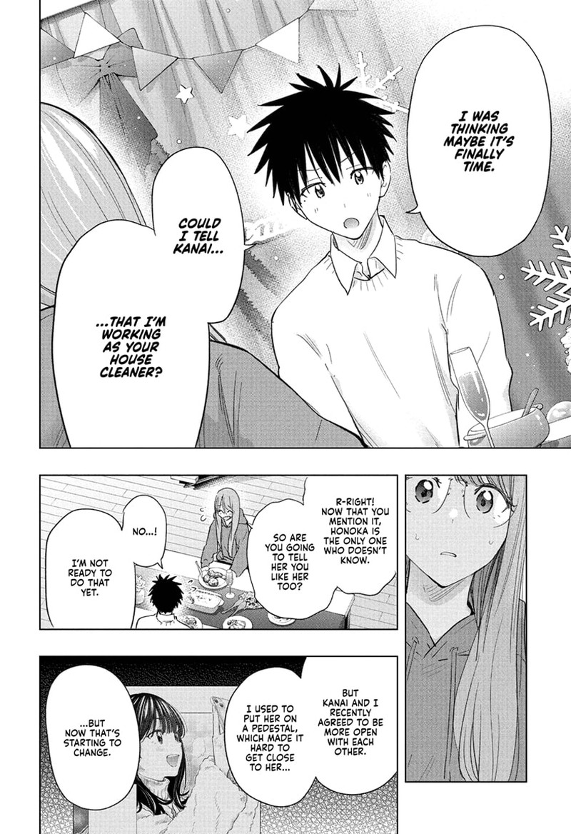 Himaten Chapter 66 Page 15