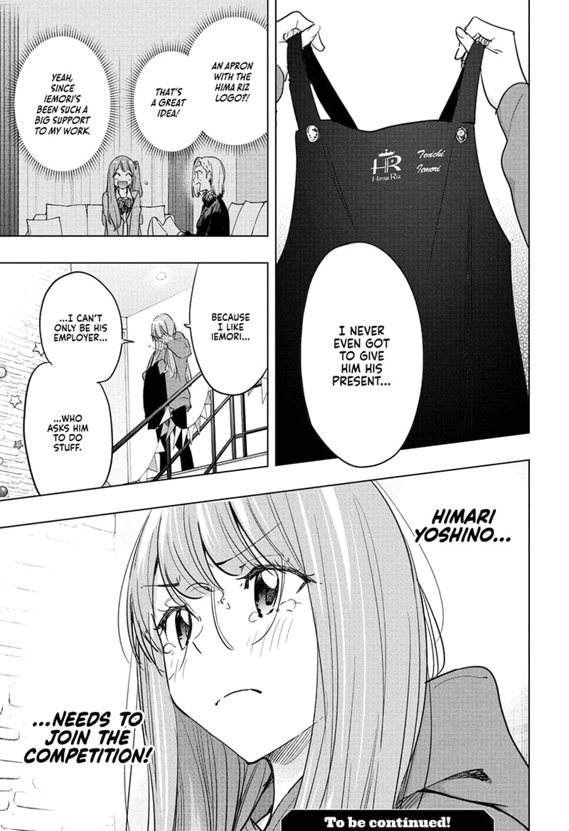 Himaten Chapter 66 Page 18