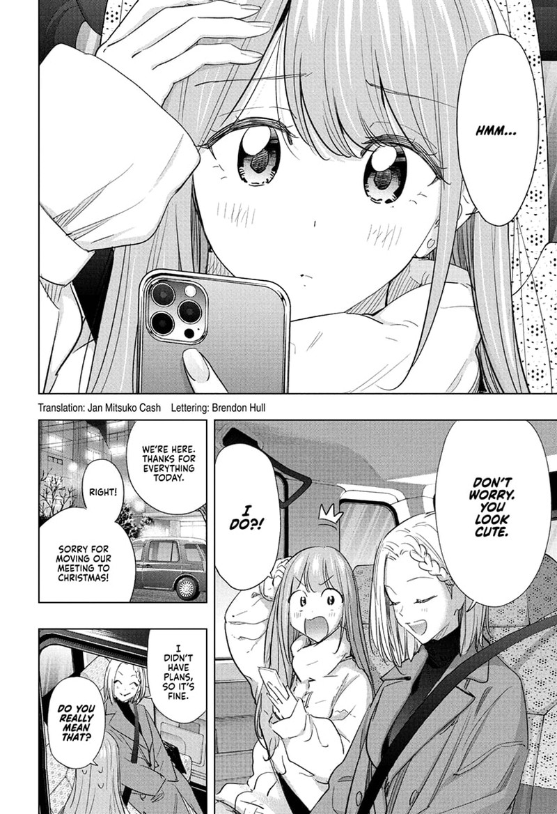 Himaten Chapter 66 Page 2