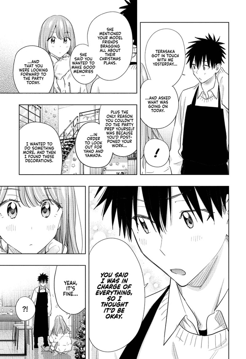 Himaten Chapter 66 Page 6