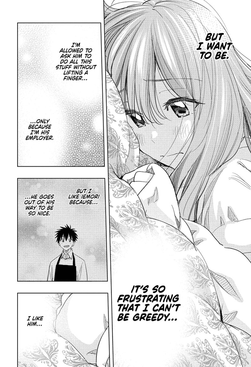 Himaten Chapter 66 Page 9