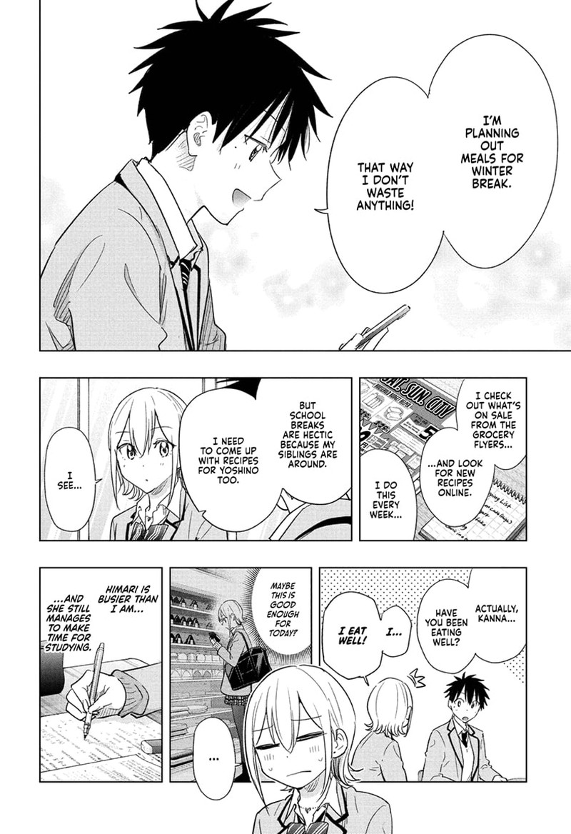 Himaten Chapter 67 Page 12