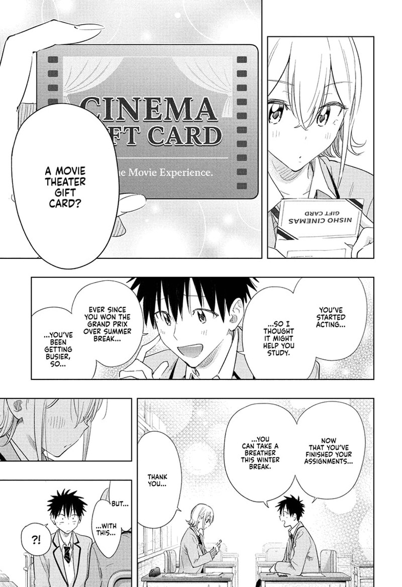 Himaten Chapter 67 Page 15