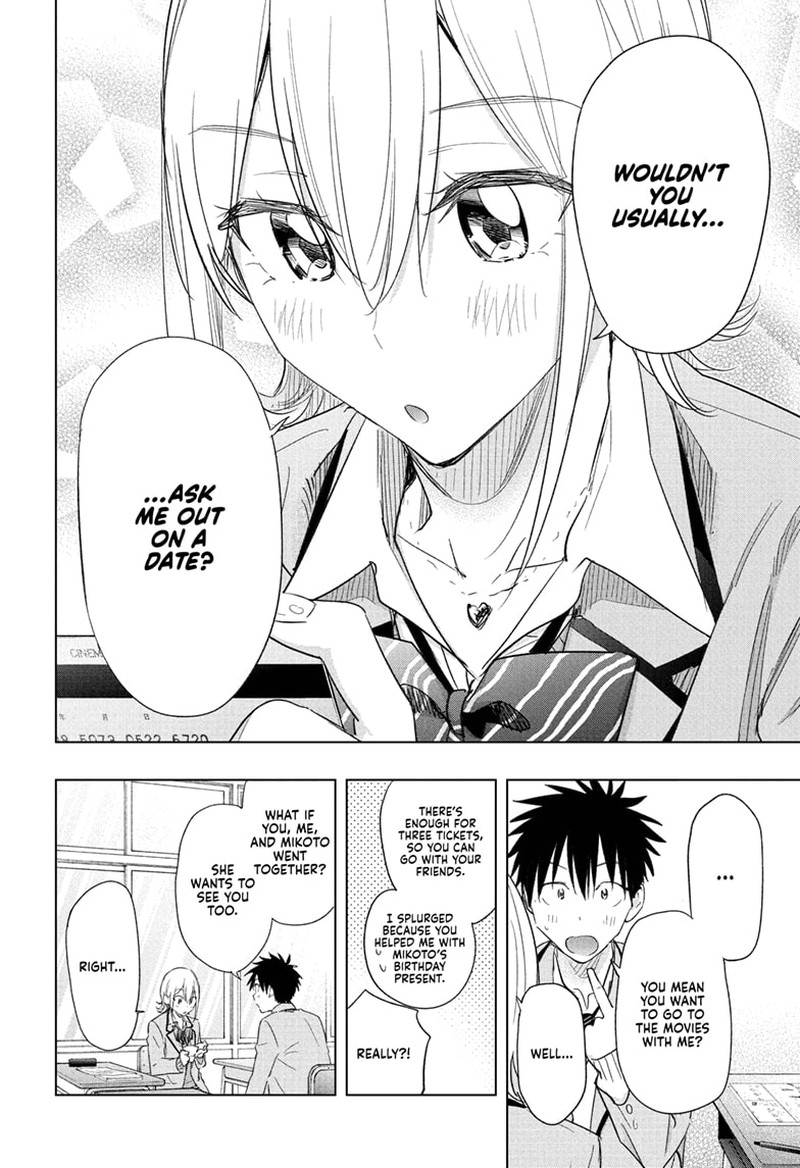 Himaten Chapter 67 Page 16