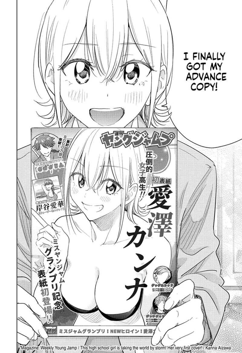 Himaten Chapter 67 Page 18