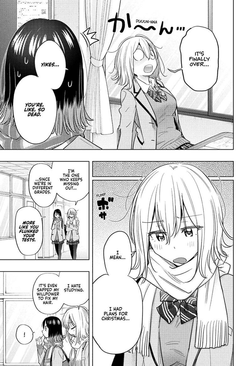 Himaten Chapter 67 Page 3