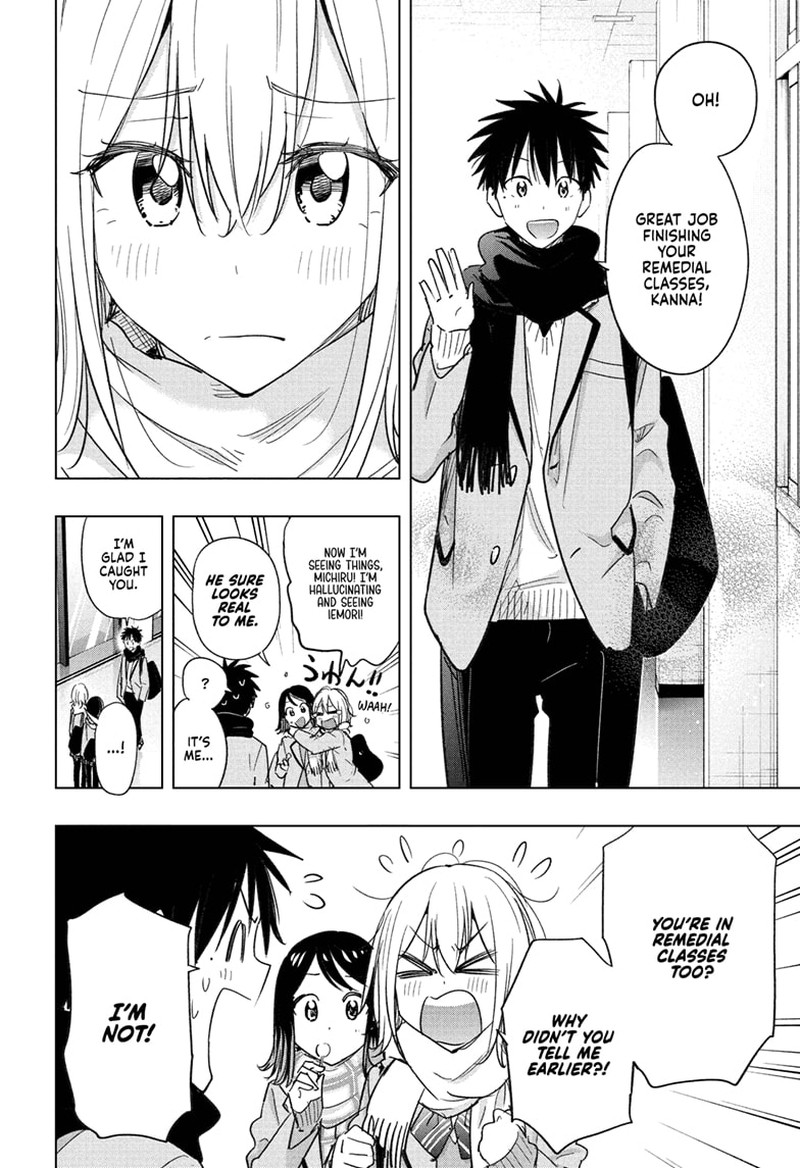 Himaten Chapter 67 Page 4