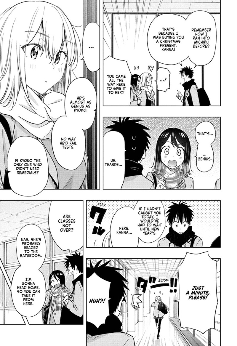 Himaten Chapter 67 Page 5