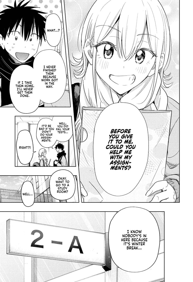 Himaten Chapter 67 Page 7