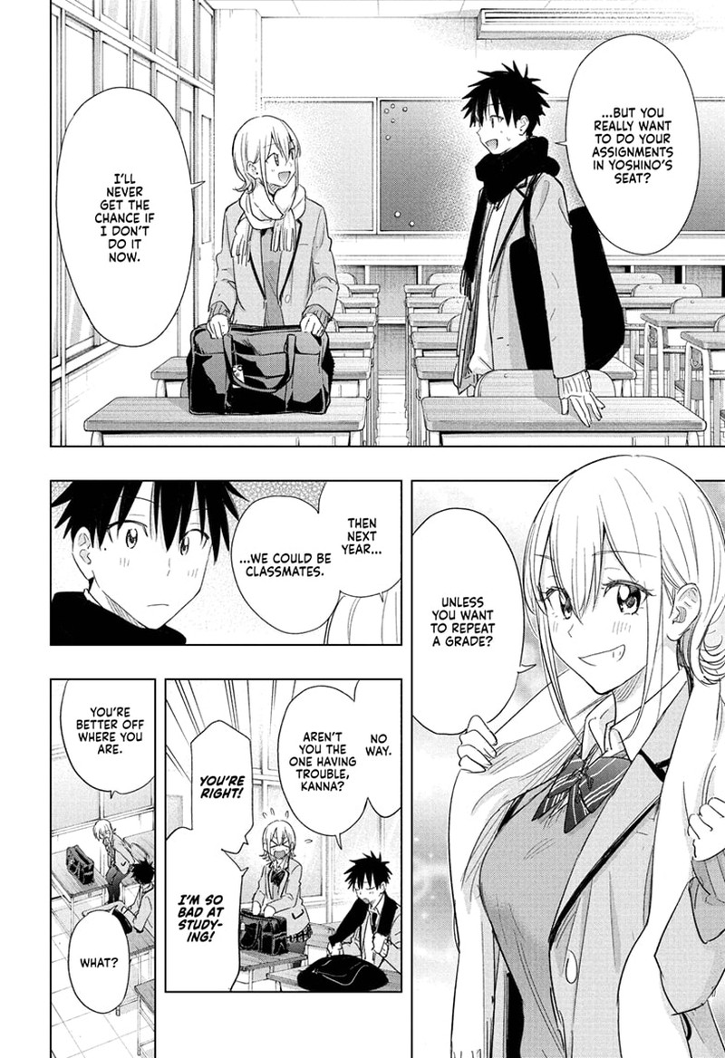 Himaten Chapter 67 Page 8