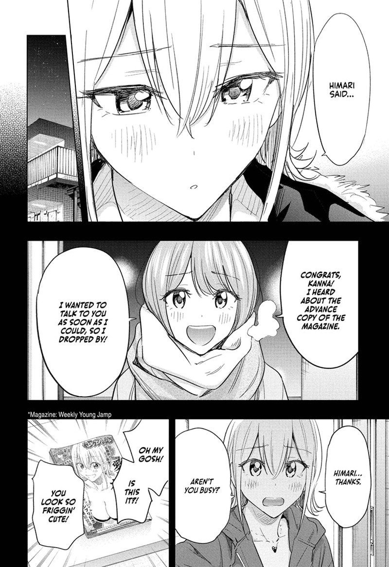 Himaten Chapter 68 Page 14