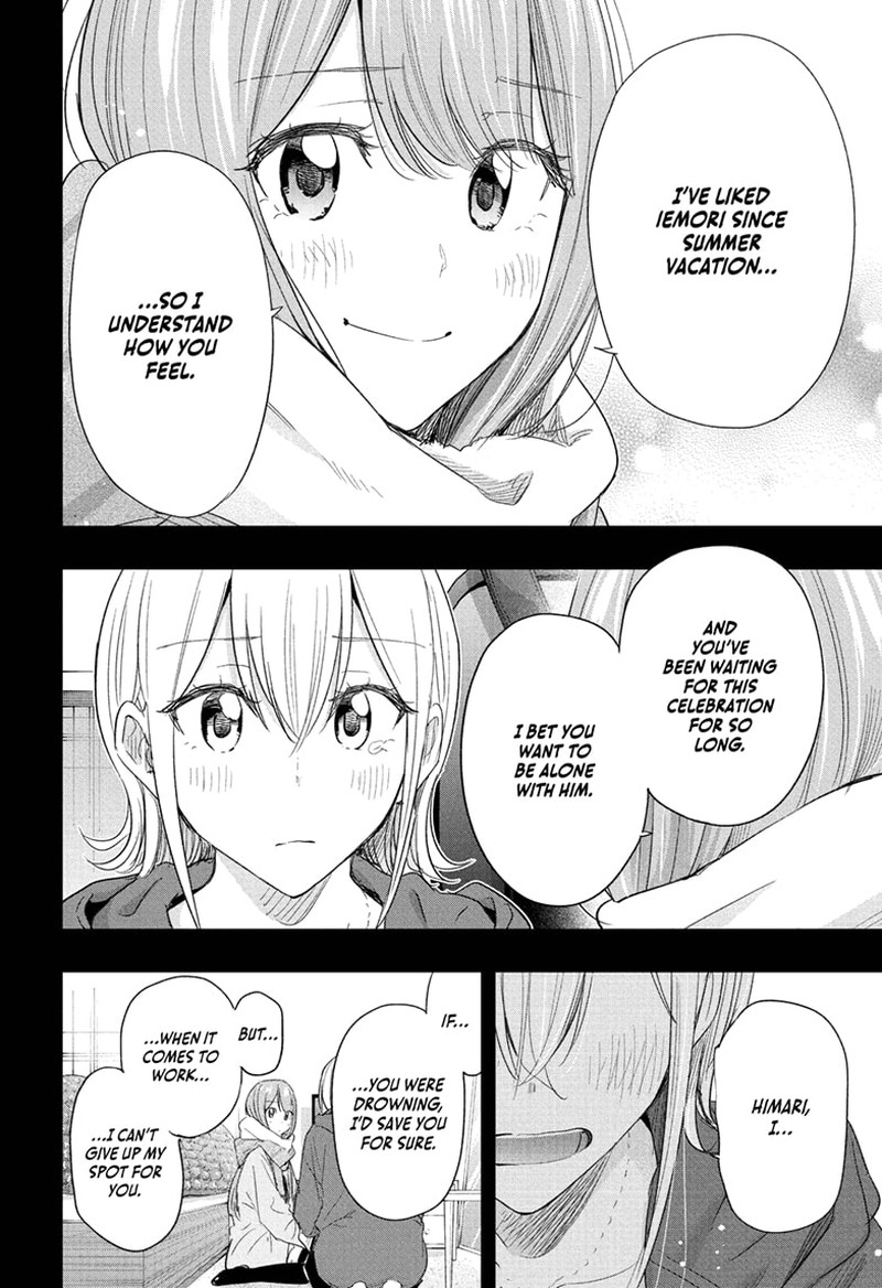 Himaten Chapter 68 Page 16