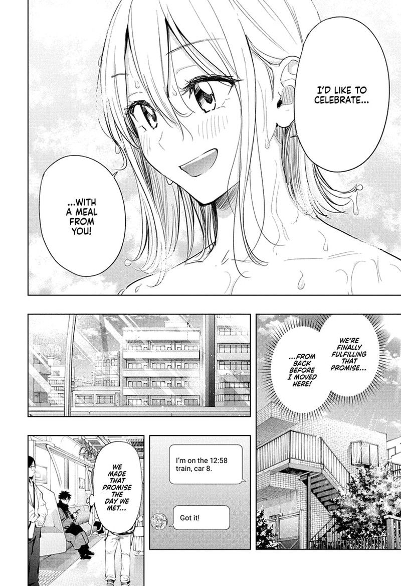 Himaten Chapter 68 Page 2