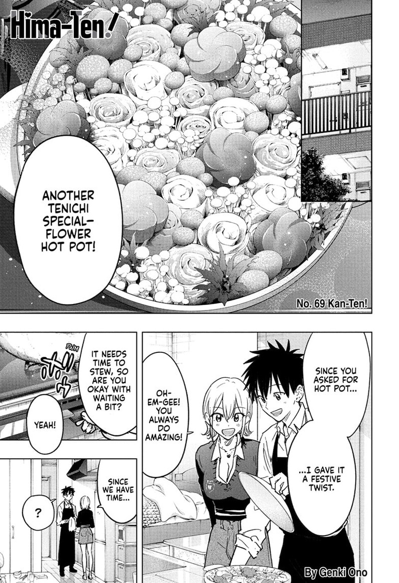 Himaten Chapter 69 Page 1