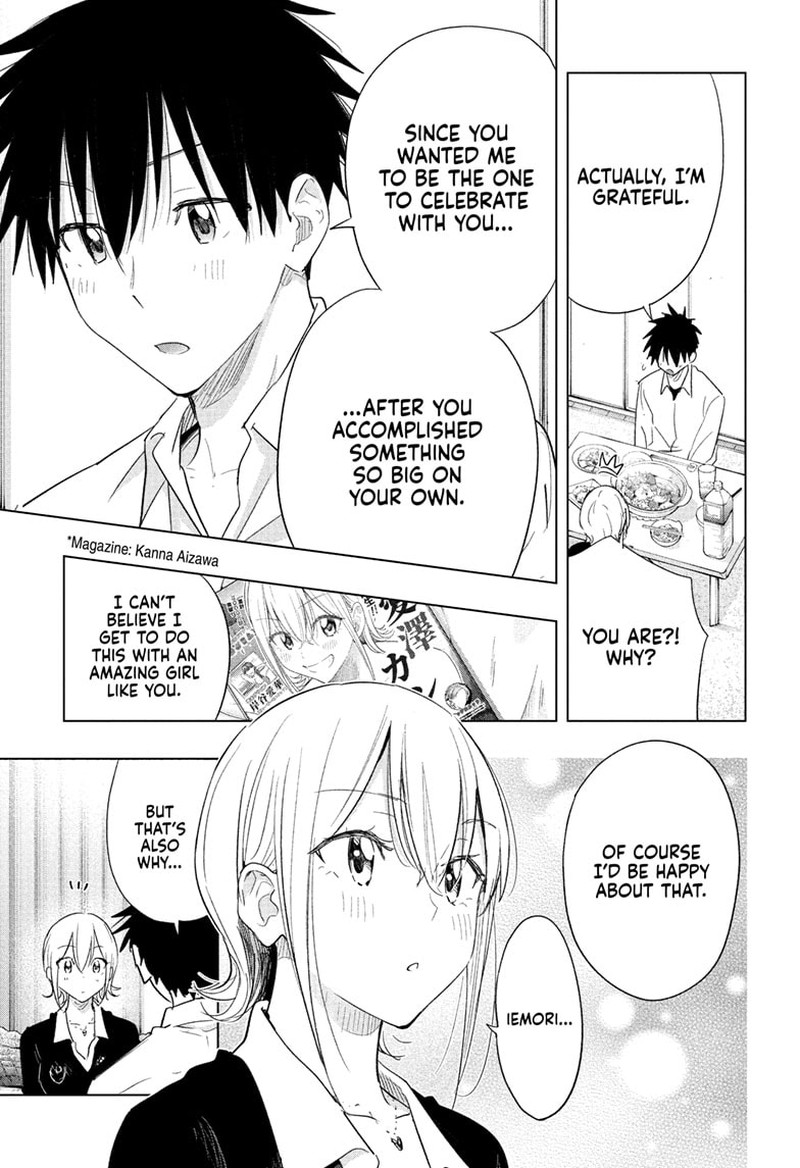 Himaten Chapter 69 Page 11