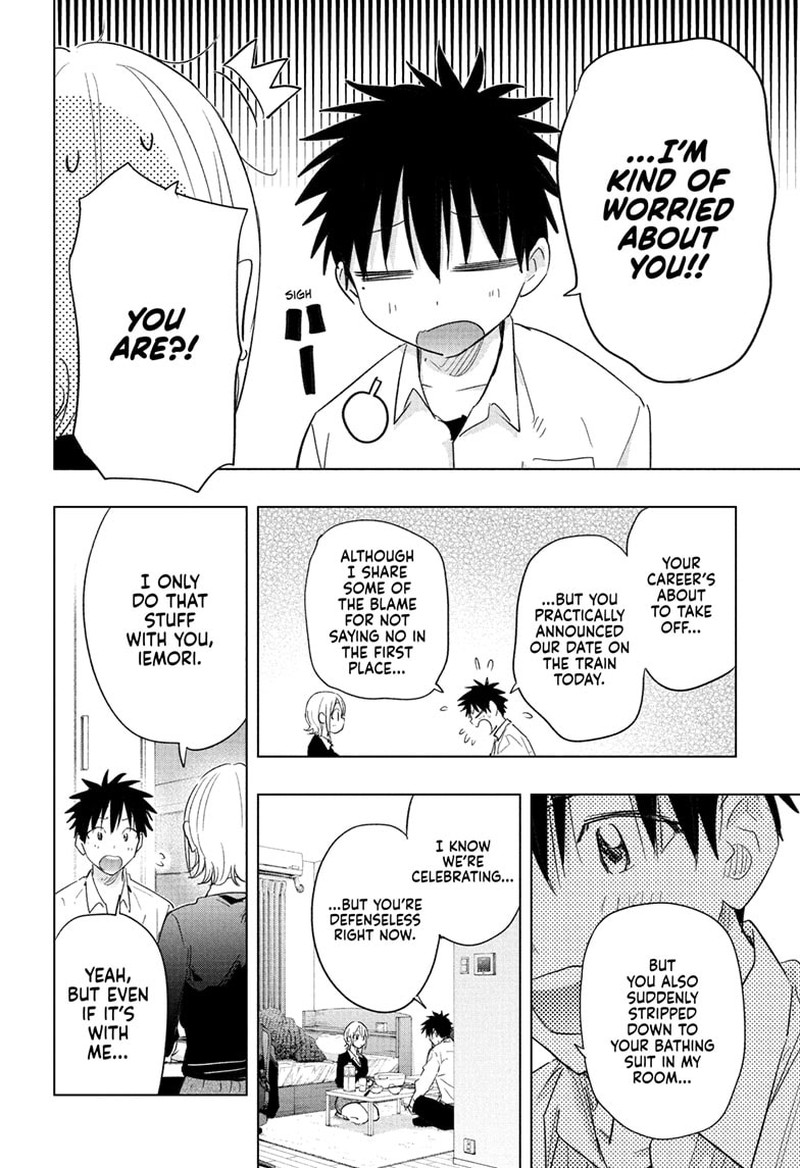 Himaten Chapter 69 Page 12