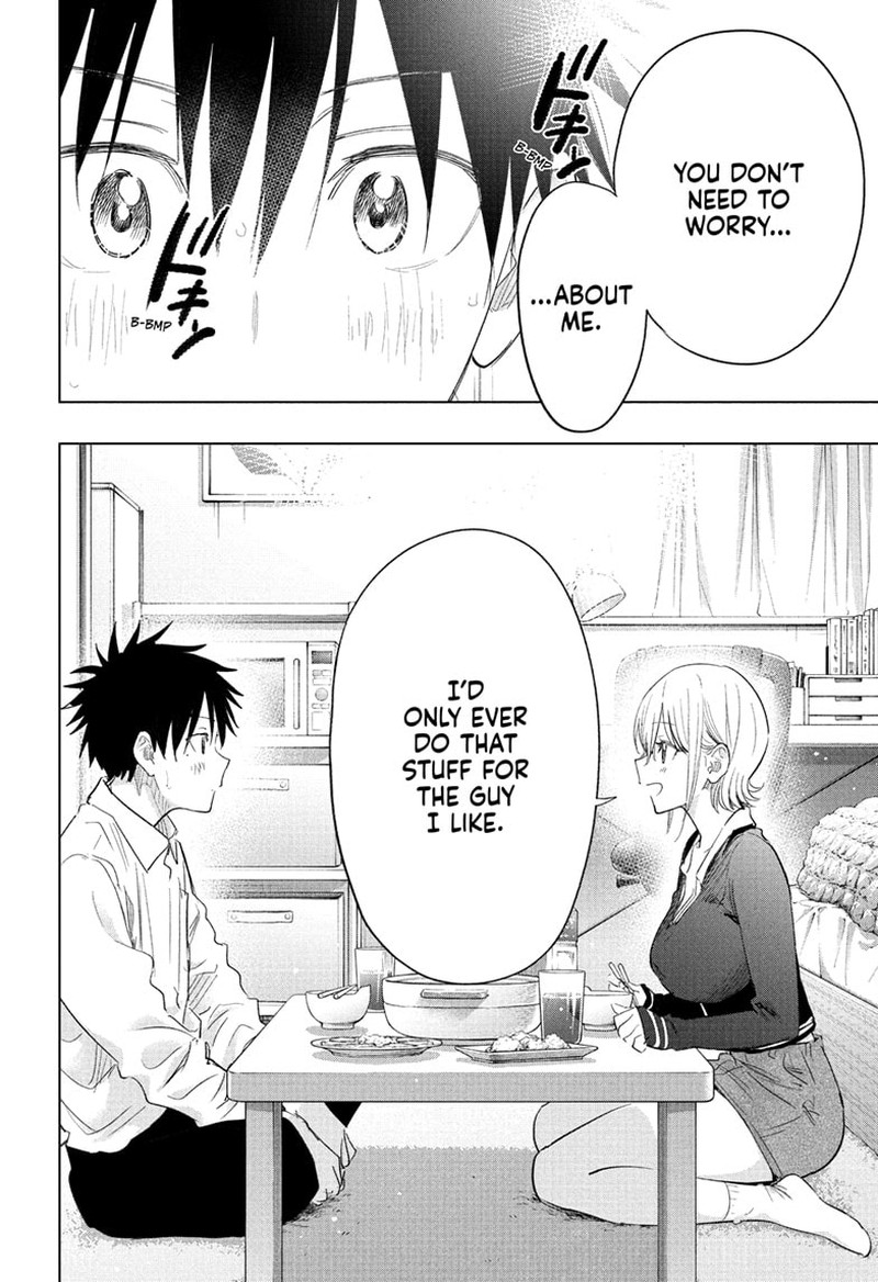 Himaten Chapter 69 Page 15